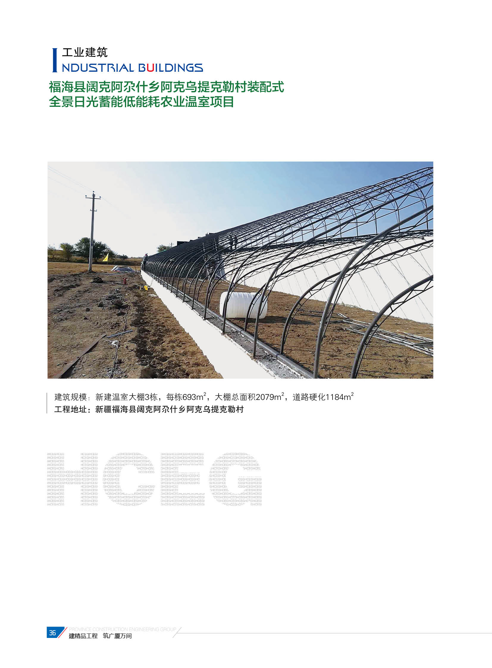 20190507110527