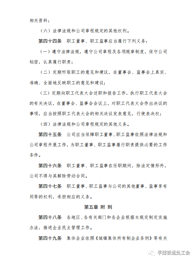 1597109194110187.png