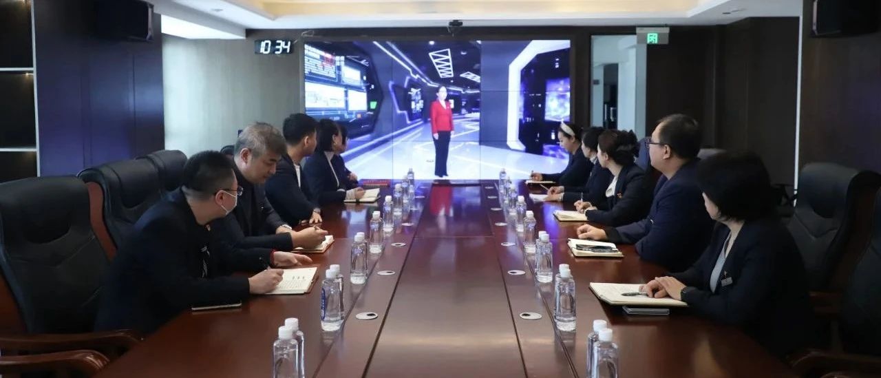 1704765241233791.jpg 微信图片_20240109095303.jpg
