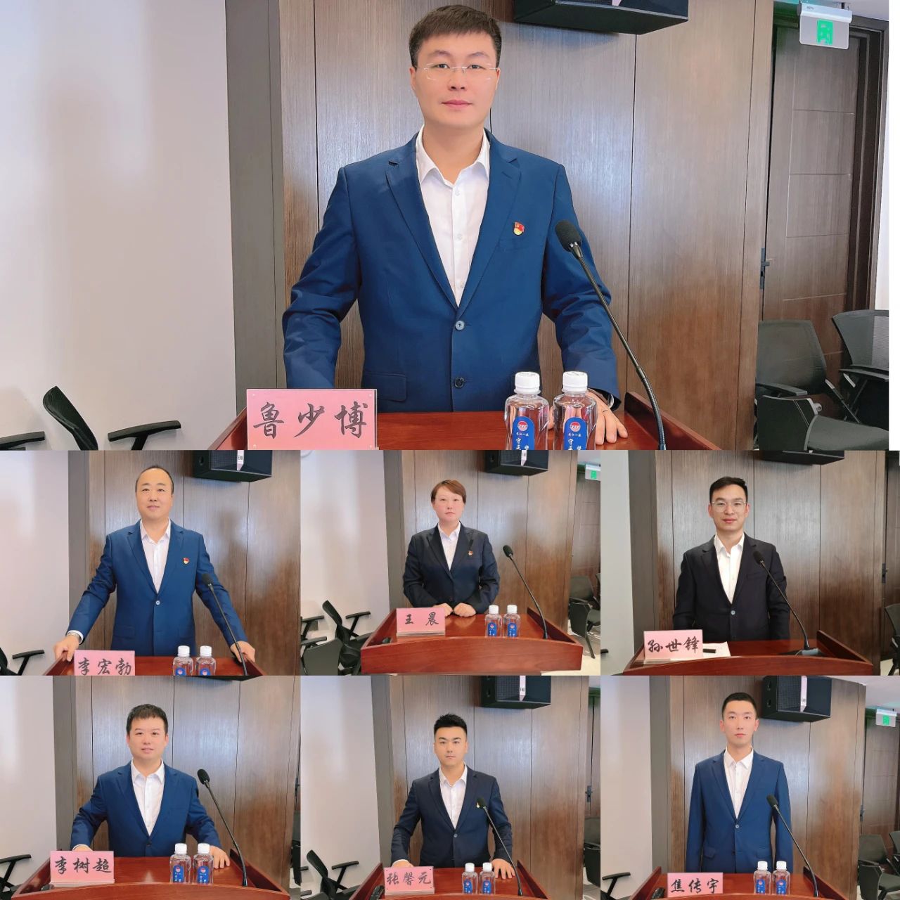 1705986944257157.jpg 微信图片_20240123131202.jpg