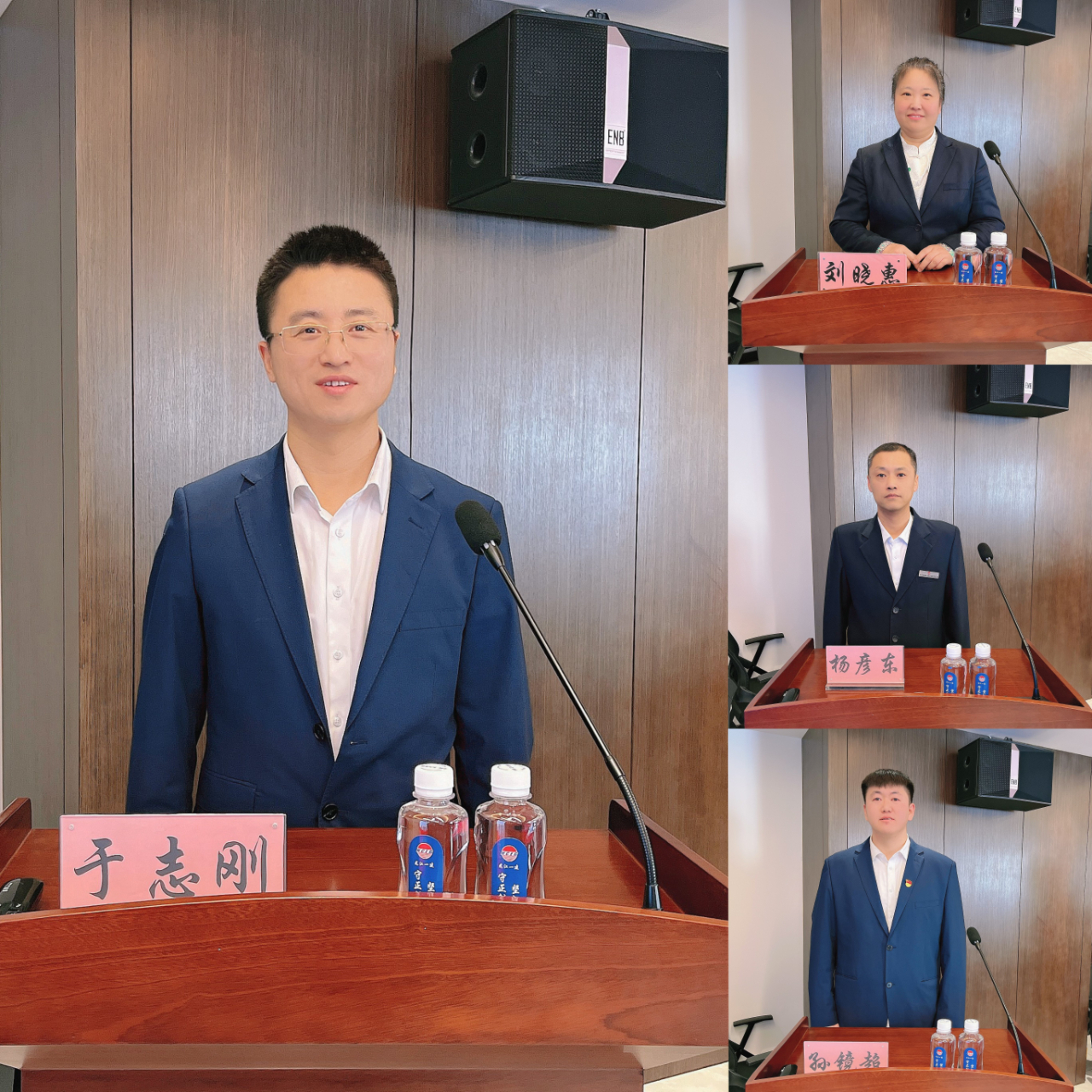 1705986969281858.jpg 微信图片_20240123131211.jpg