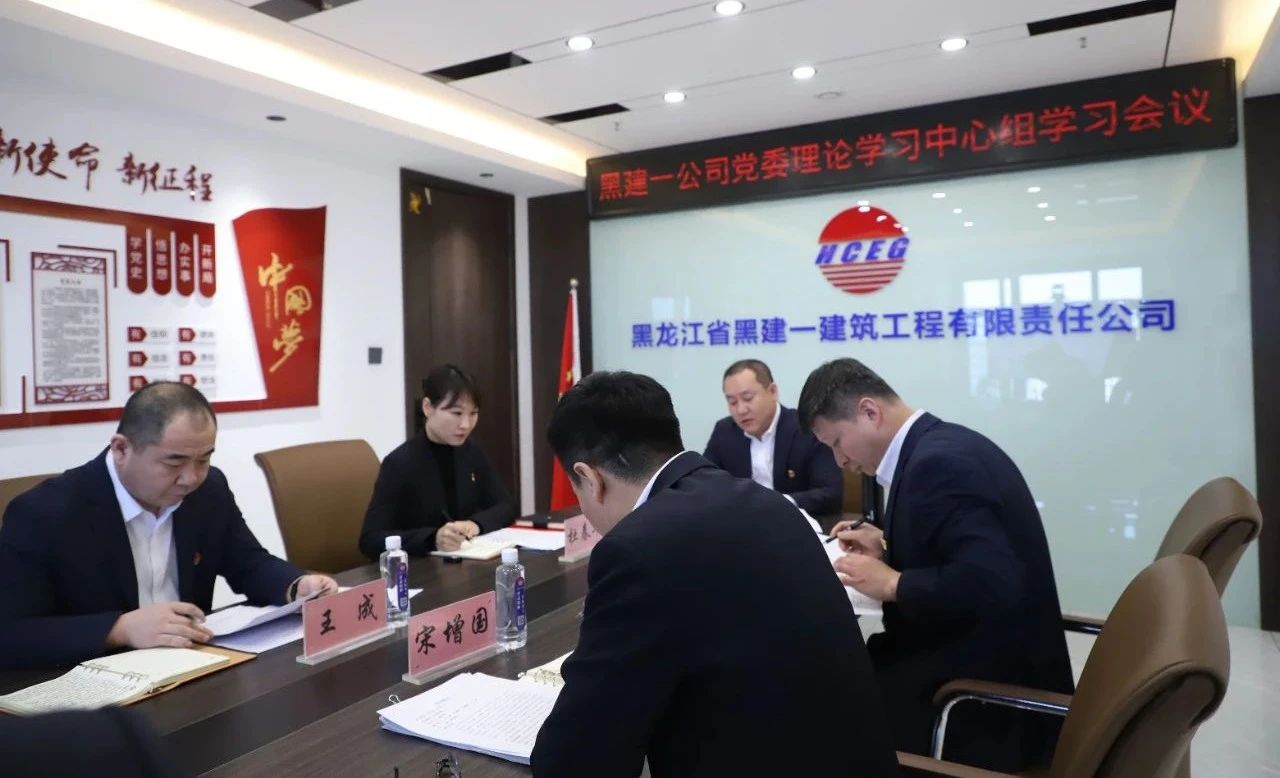 1712540958195407.jpg 微信图片_20240408094452.jpg