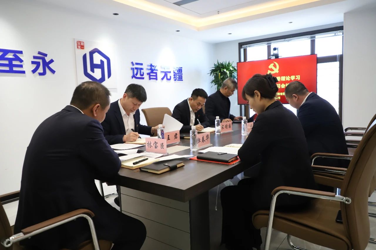 1712541006268475.jpg 微信图片_20240408094507.jpg